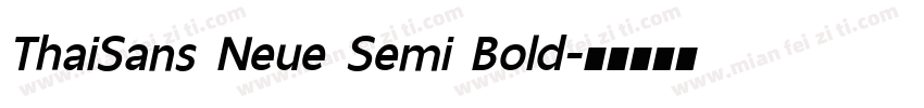 ThaiSans Neue Semi Bold字体转换